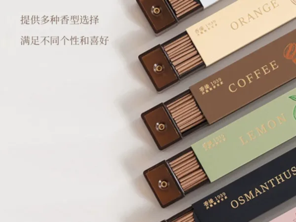 Incense Aromatherapy Indoor incense Portable fragrance