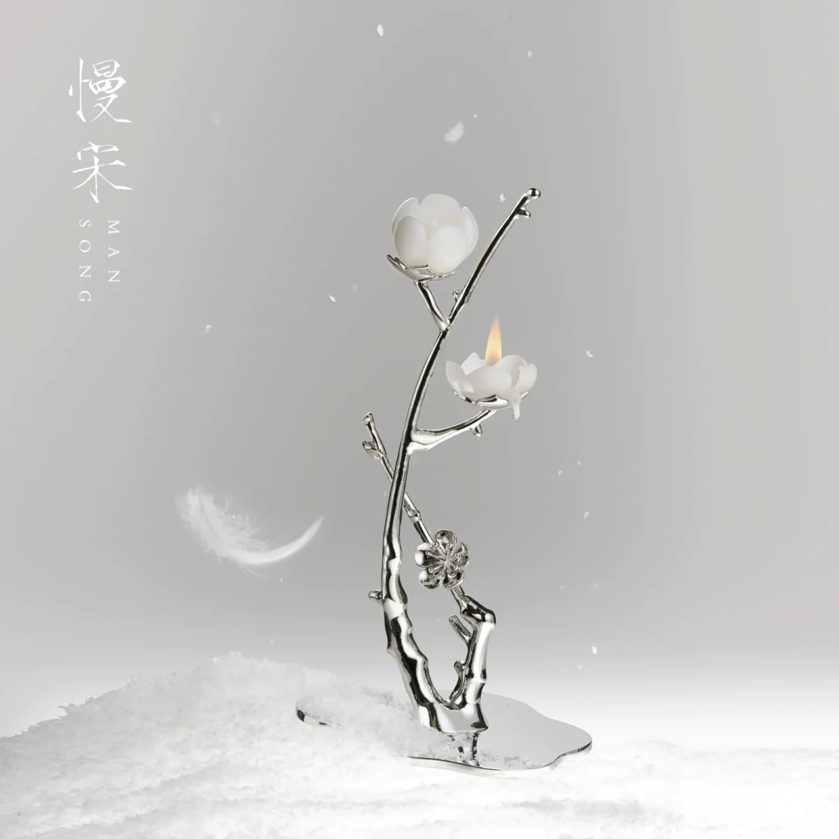 plum blossom metal candle holder