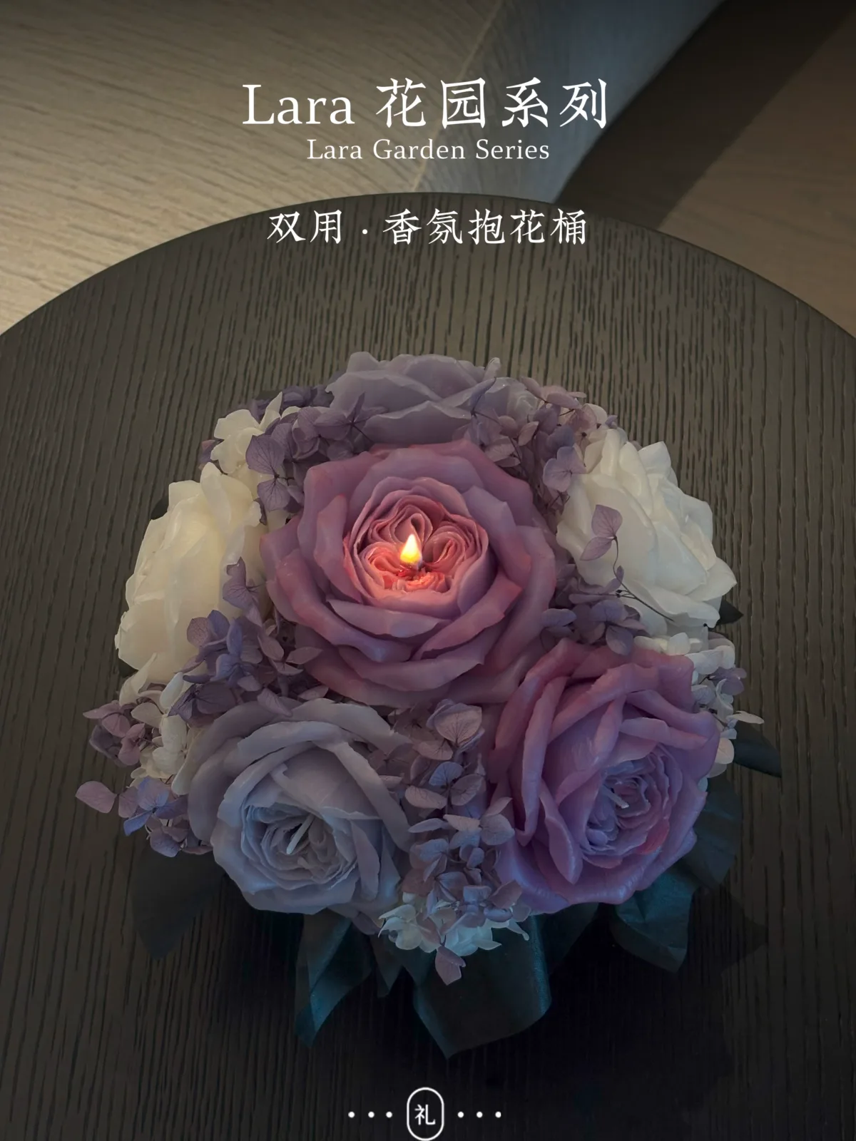 Scented candle bouquet