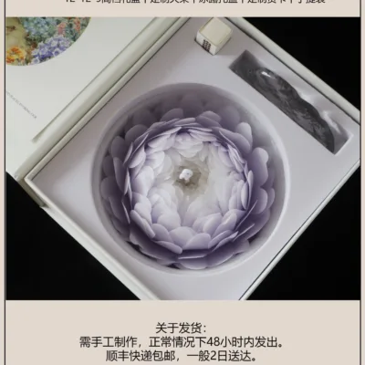 Purple peony scented candle