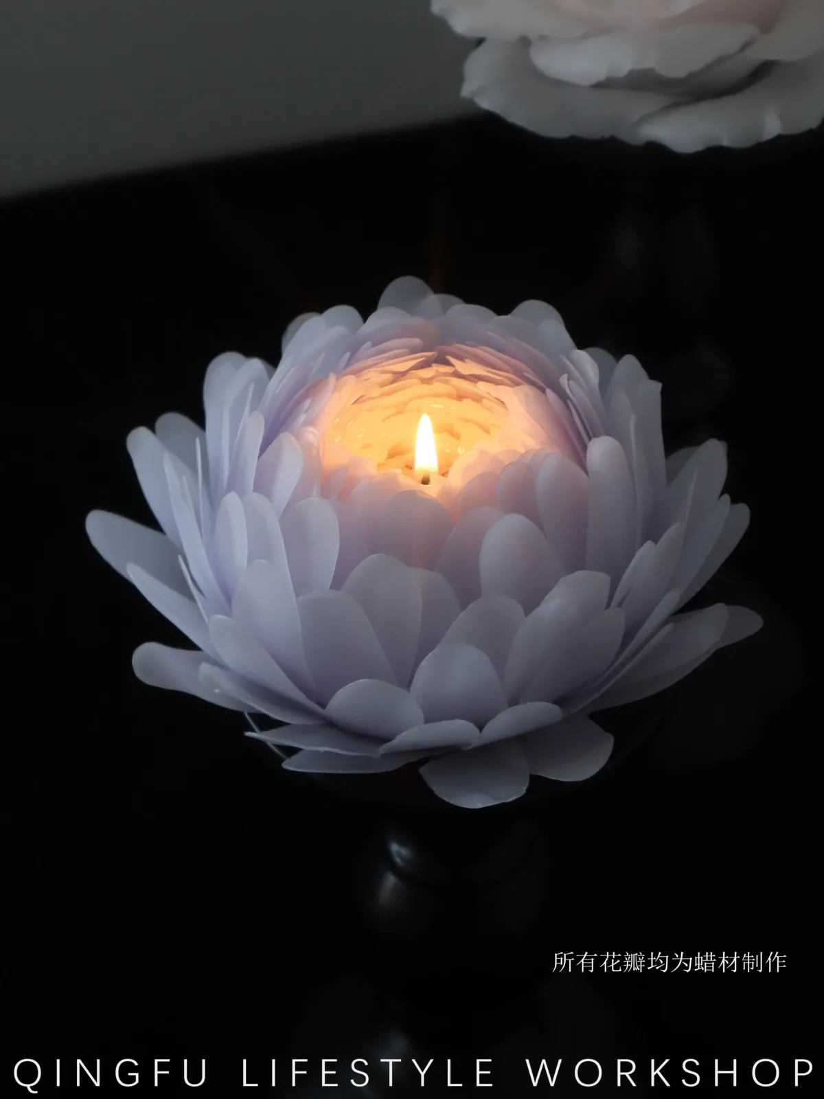 Purple peony scented candle