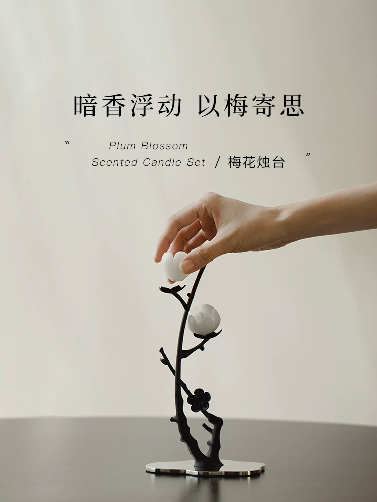 Imperial Plum Blossom Metal Candlestick lifestyle display on natural backdrop