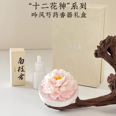 Peony ceramic flower - essential oil diffusion