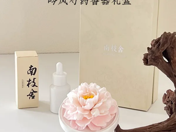 Peony ceramic flower - essential oil diffusion