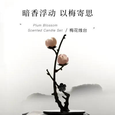 Imperial Plum Blossom Metal Candlestick detail view showing solid zinc alloy texture and finish