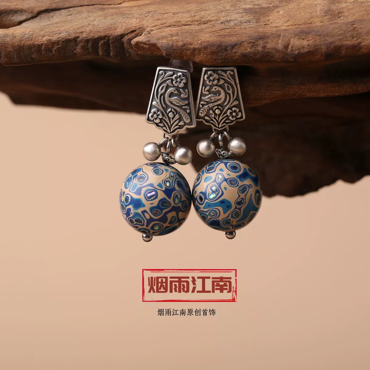 Lacquered pearl earrings