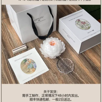 Peony flower type scented candle