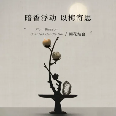plum blossom metal candle holder
