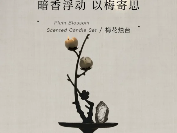 plum blossom metal candle holder