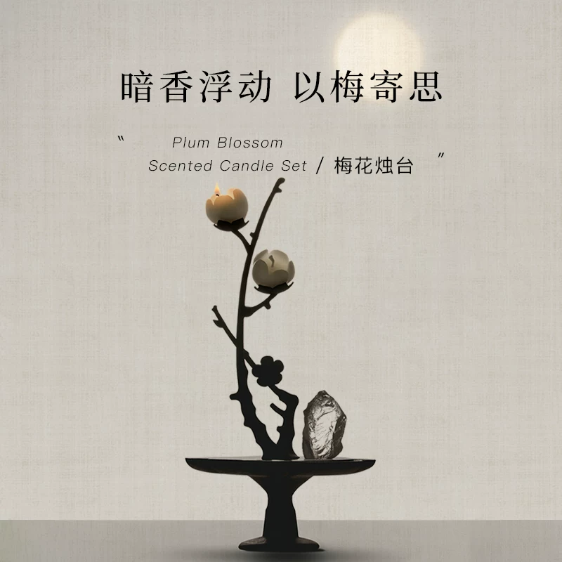 plum blossom metal candle holder