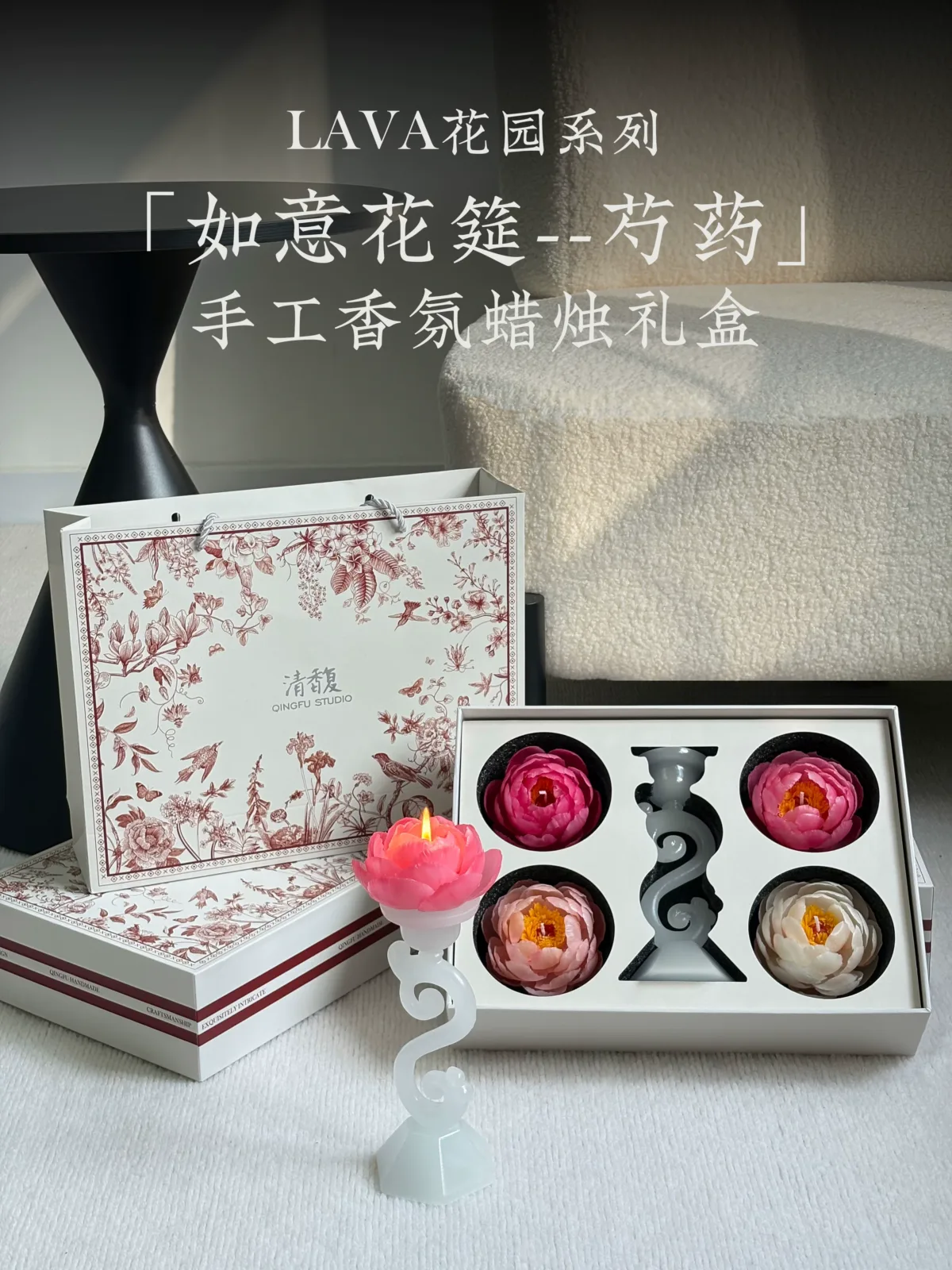 Sunset coral hand-pinched flowers scented candle gift box