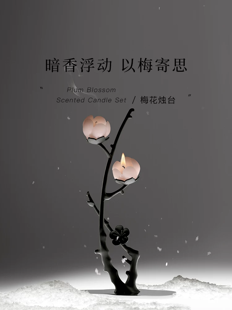 Imperial Plum Blossom Metal Candlestick in elegant Ginkgoods gift packaging