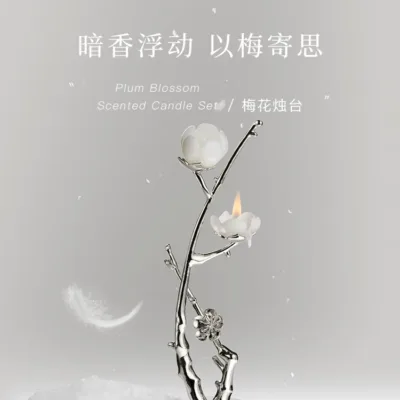 Imperial Plum Blossom Metal Candlestick artisan antique silver/gold plating technique detail