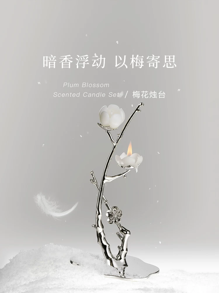 Imperial Plum Blossom Metal Candlestick artisan antique silver/gold plating technique detail