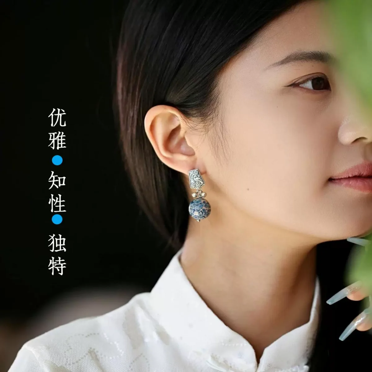 Lacquered pearl earrings