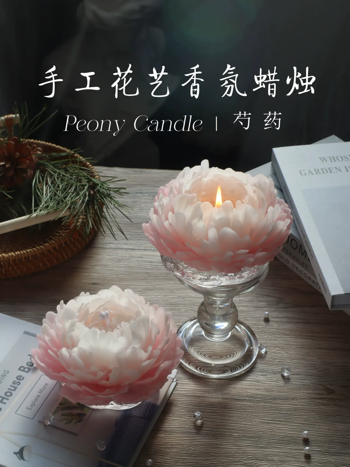Artisan Peony Sculpted Scented Candle Gift Set featuring ebony agarwood