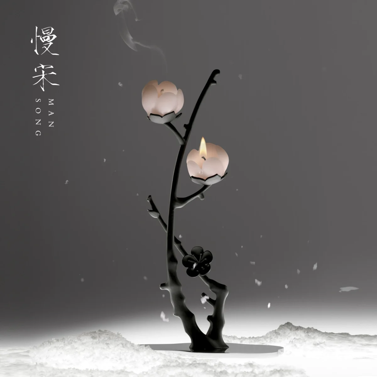 plum blossom metal candle holder