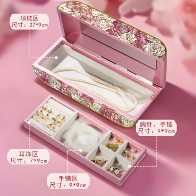 Luo Dian lacquerware jewelry box