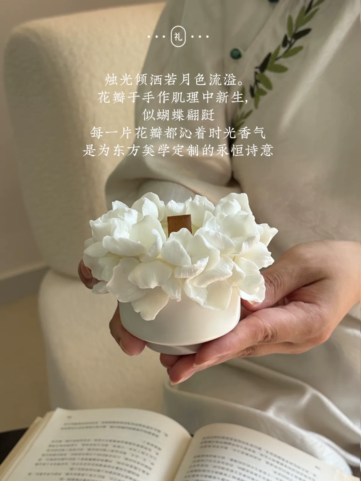 Flowers scented candles