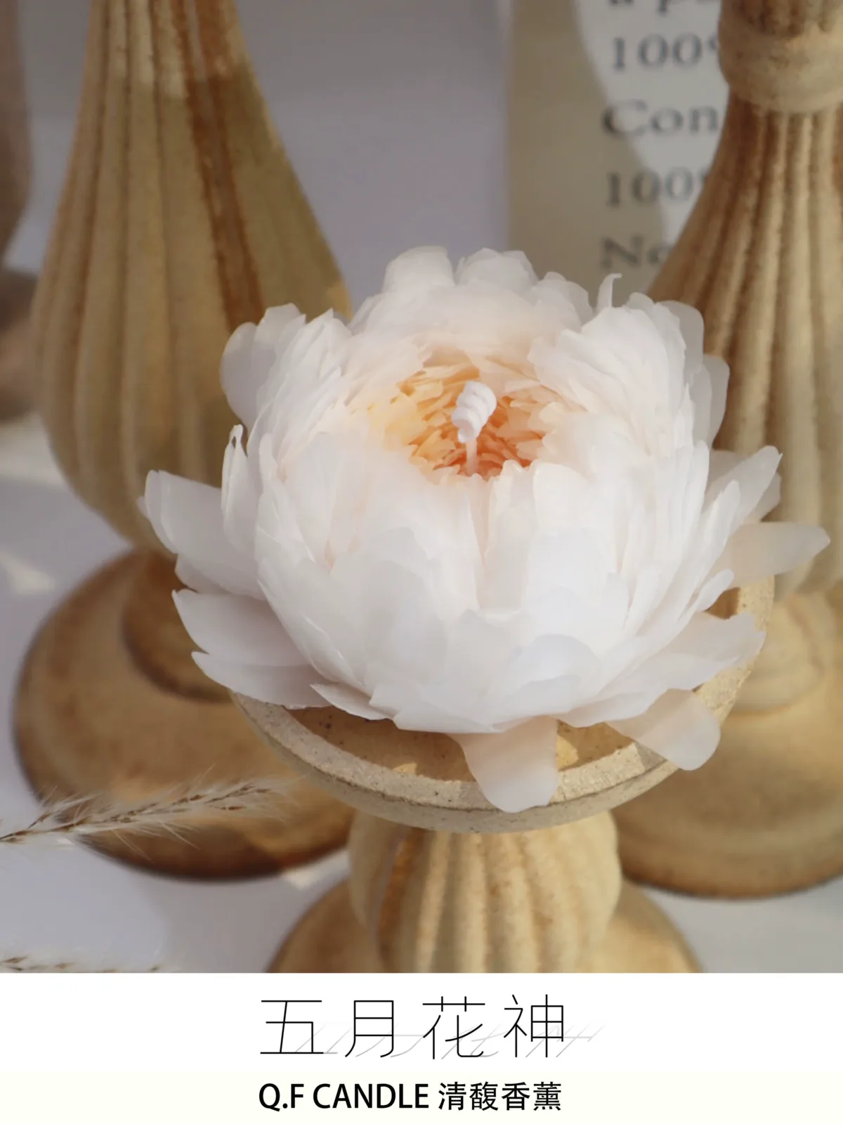 Peony scented candle flowers