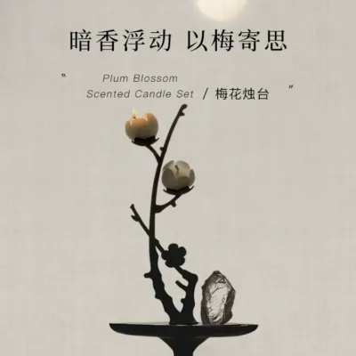 Imperial Plum Blossom Metal Candlestick in solid zinc alloy with antique silver/gold plating