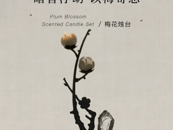 Imperial Plum Blossom Metal Candlestick in solid zinc alloy with antique silver/gold plating