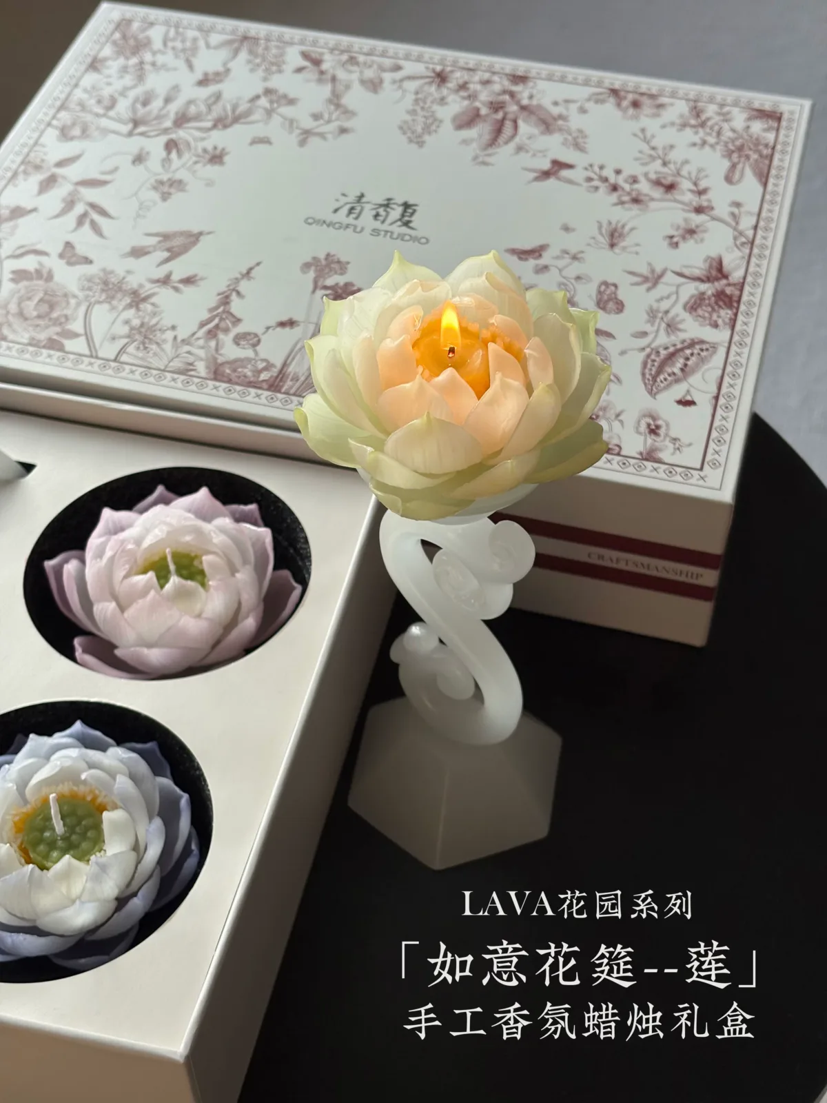 Lotus handmade scented candle