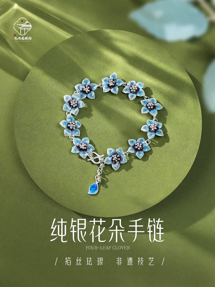 cloisonné - cloisonné enamel - sterling silver bracelet