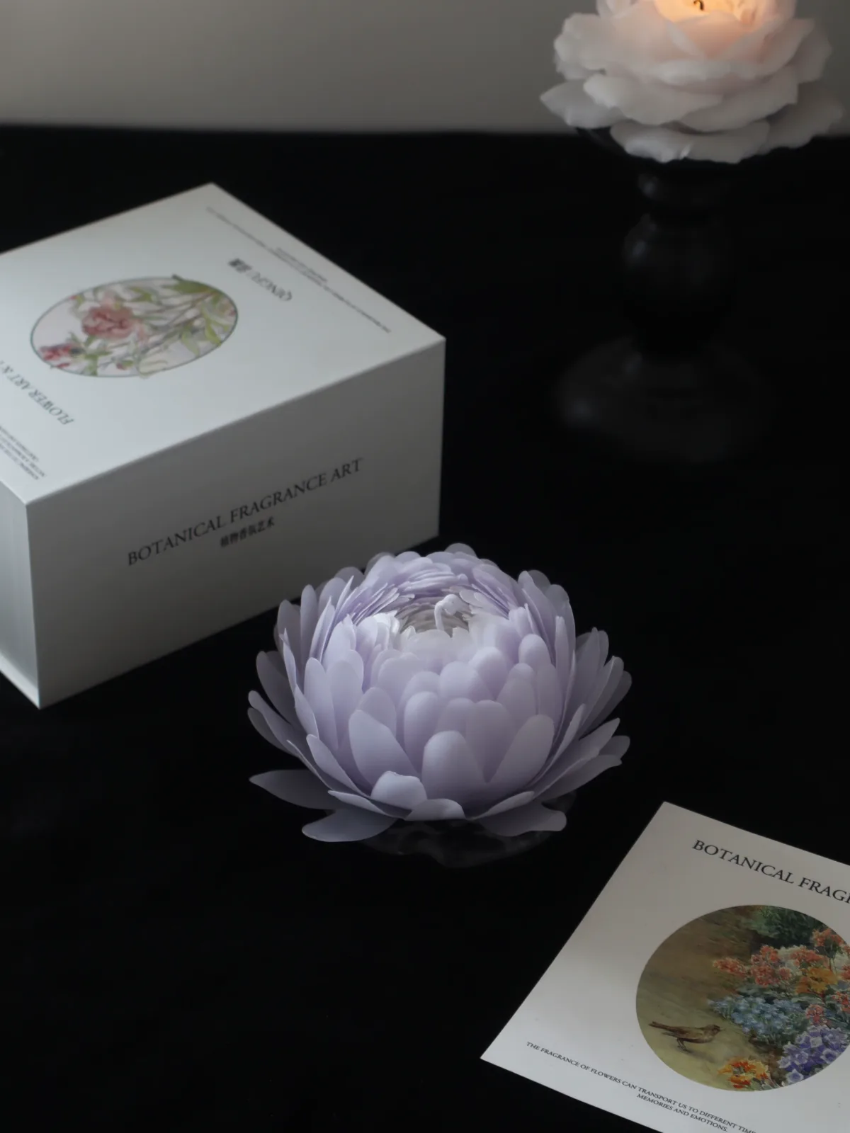 Purple peony scented candle