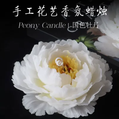 Handmade peony scented candle