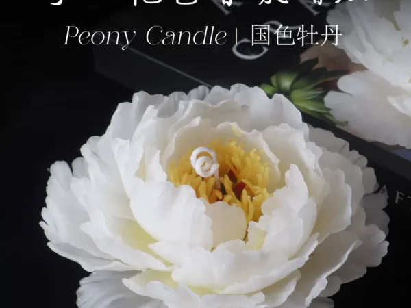 Handmade peony scented candle