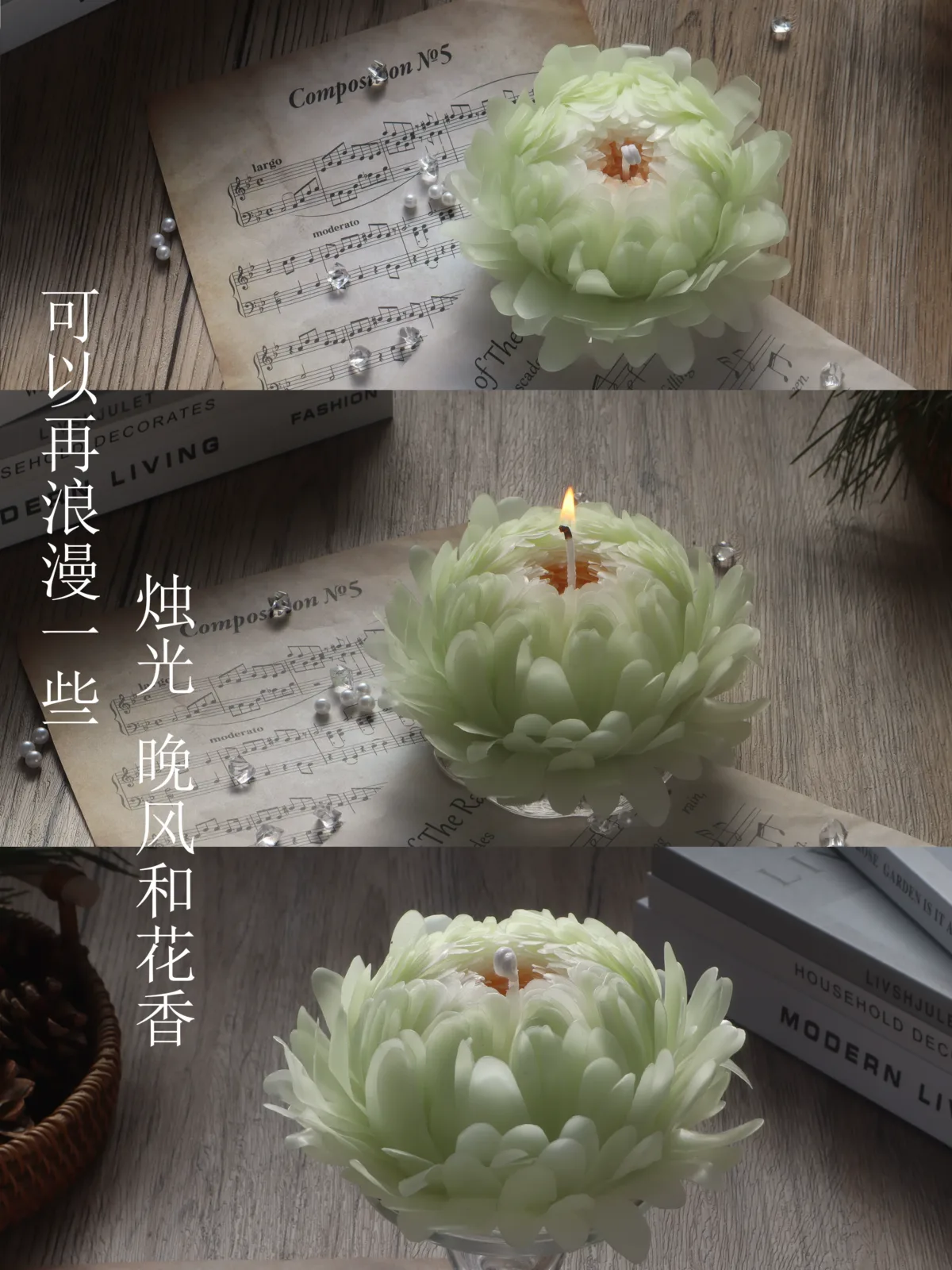 Peony flower type scented candle