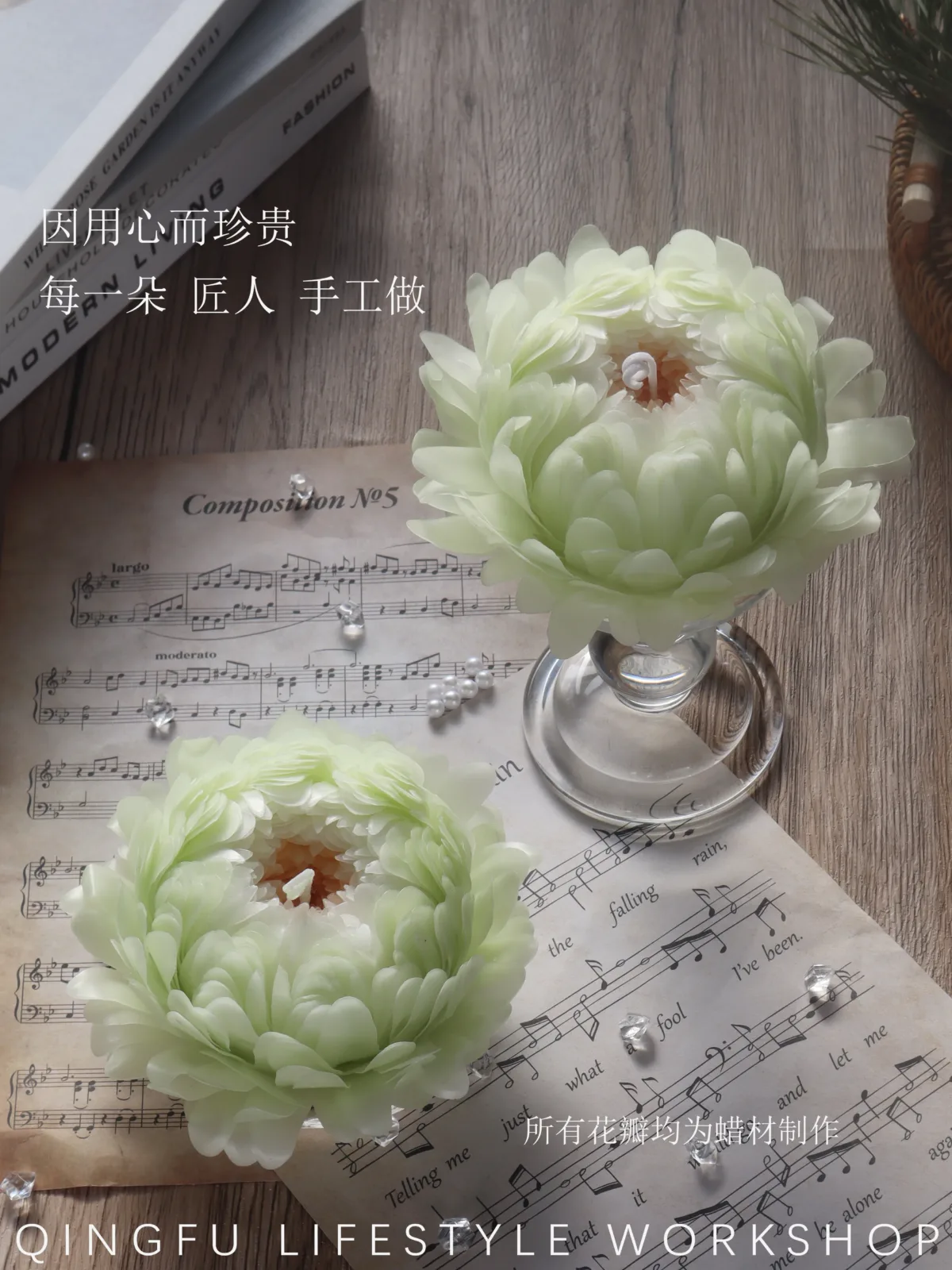 Peony flower type scented candle