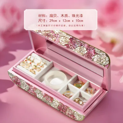 Luo Dian lacquerware jewelry box