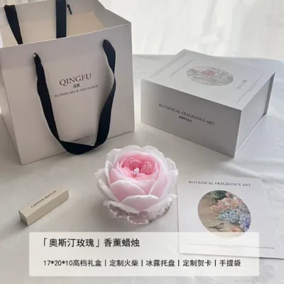 Austin rose scented candle