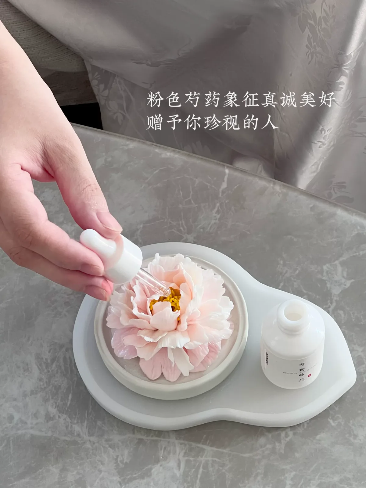 Peony ceramic flower - essential oil diffusion