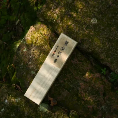 100 grams of natural goose pear tent incense