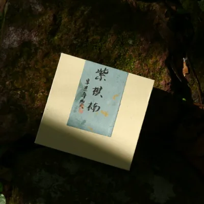 Purple Qi Nan agarwood plate incense 50 grams