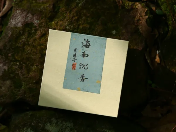 Hainan agarwood plate incense 50 grams