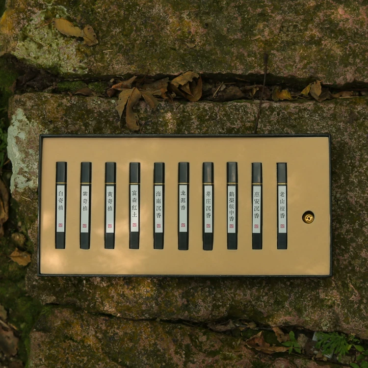 10 flavors to taste the fragrance