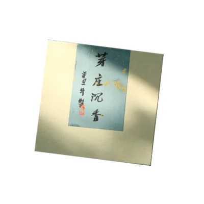 Vietnam Nha Trang agarwood plate incense 50 grams