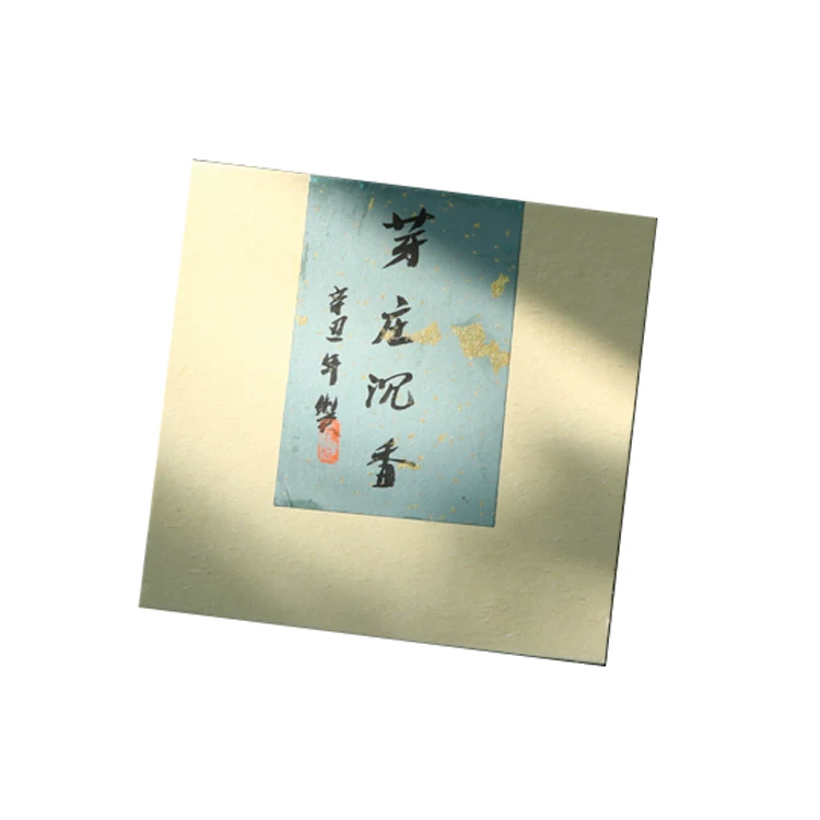 Vietnam Nha Trang agarwood plate incense 50 grams