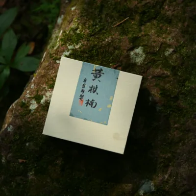 Huang Qinan agarwood plate incense 50 grams