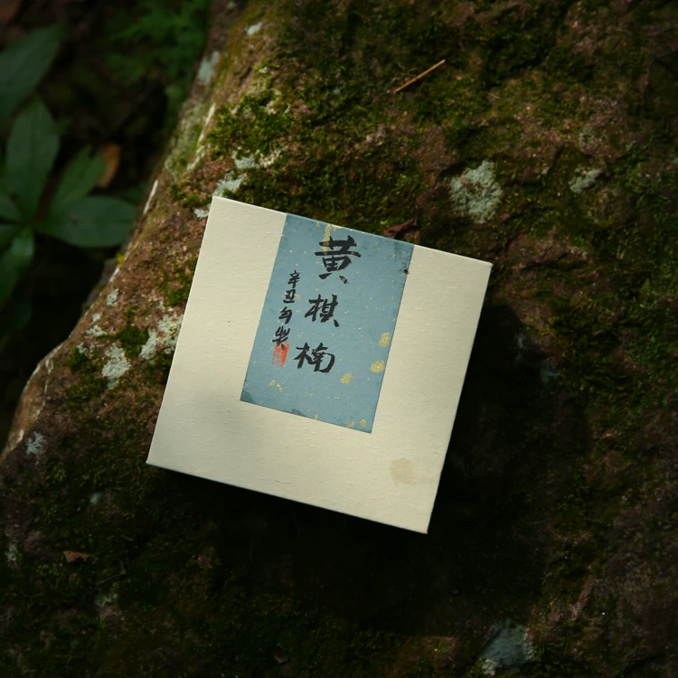 Huang Qinan agarwood plate incense 50 grams