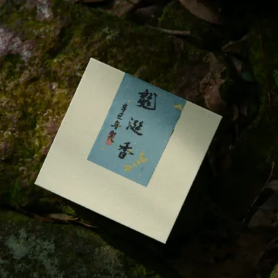 Ambergris agarwood plate incense 50 grams