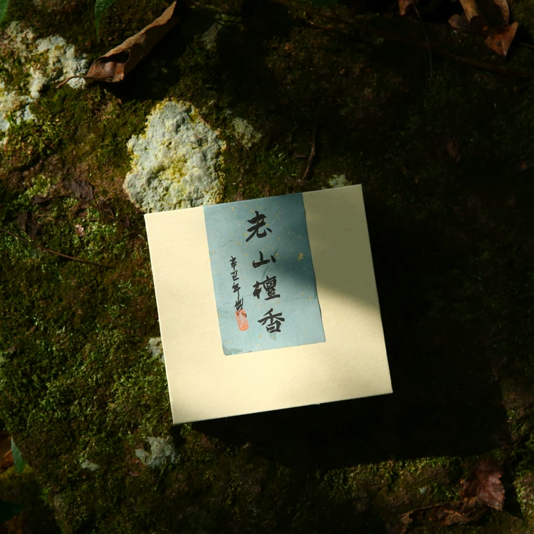 Indian old mountain sandalwood plate incense 60 years old incense 50 grams