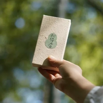 Songta incense natural incense