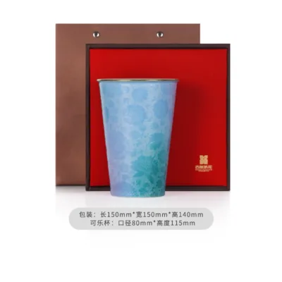 Carved Ceramic Tumbler Mug showing carved relief ceramic surface texture