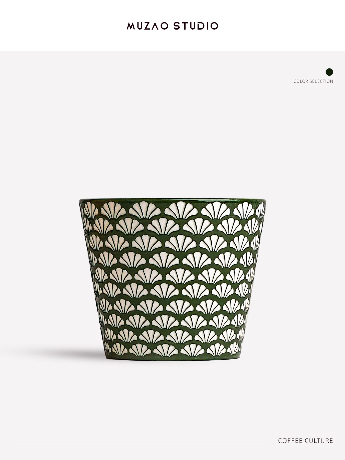 Ginkgo Relief Ceramic Coffee Mug craft image