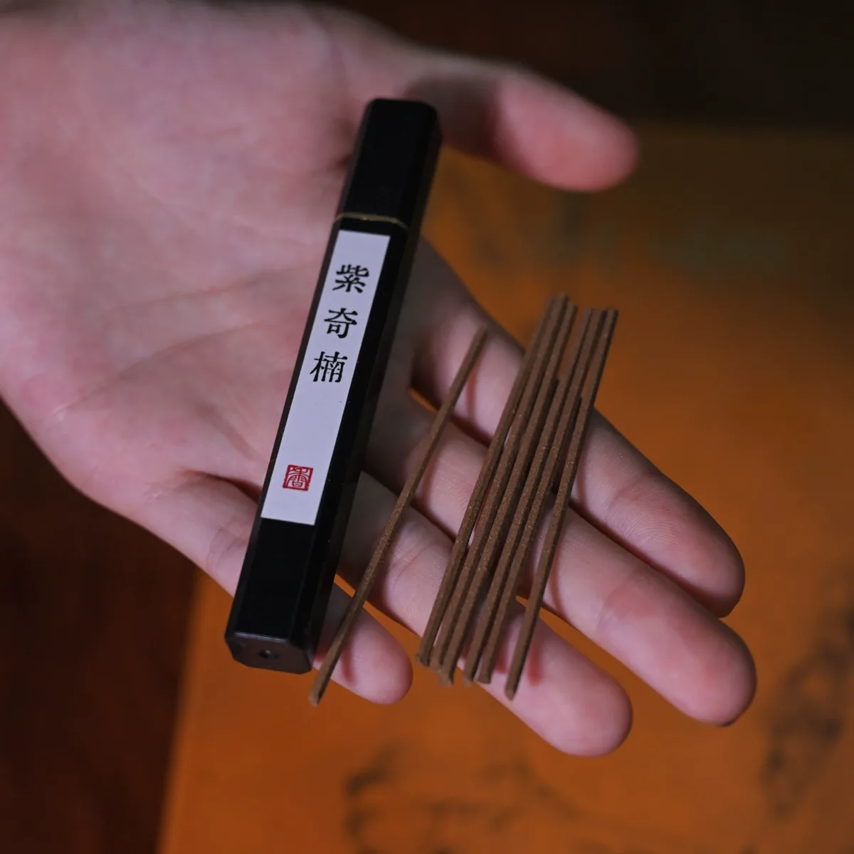 Natural Incense Sampler Set (10 Scents) showing natural fragrance and home ritual detail